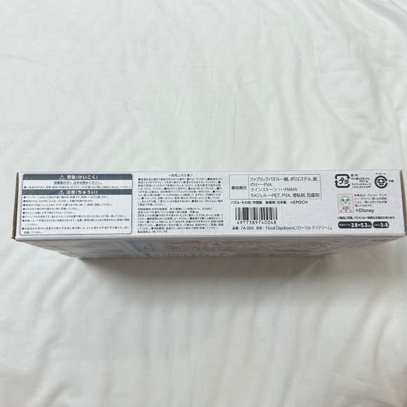 Rare DISNEY Alice in Wonderland 500 Piece Puzzle - Picture 4 of 5